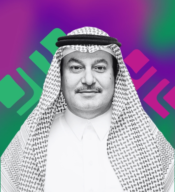 Imad Al-Aboud